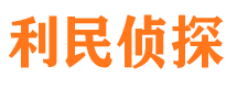 华县外遇出轨调查取证